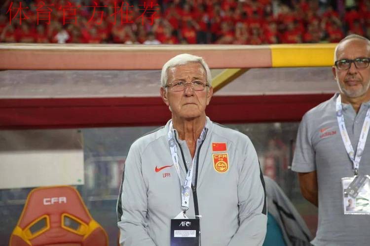 里皮:球迷热情支持,球员全力以赴,这是一个非常好的开始! 里皮:球迷热情支持,球员全力以赴,这是一个非常好的开始!